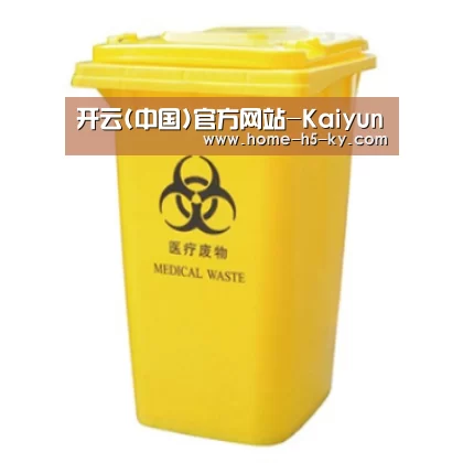 产品名称四